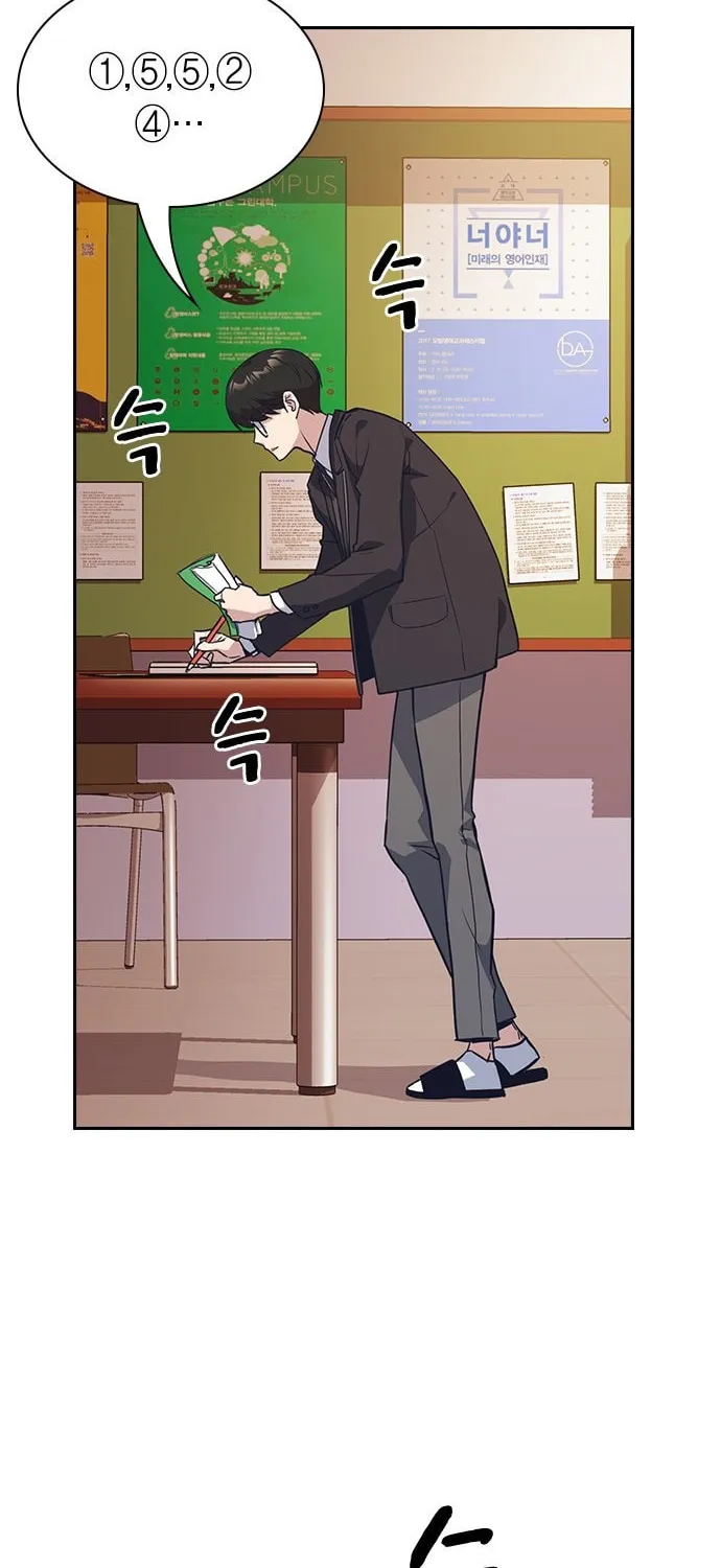Study Group Chapter 24 page 20 - 