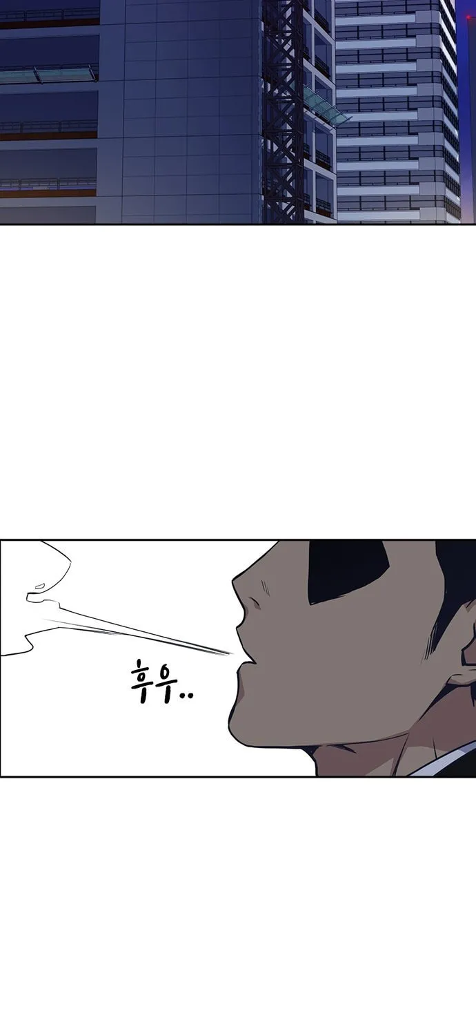 Study Group Chapter 24 page 56 - 