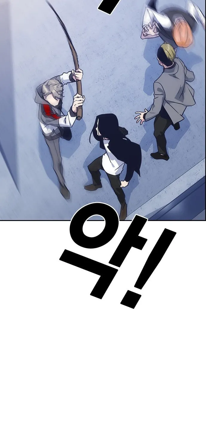 Study Group Chapter 24 page 76 - 