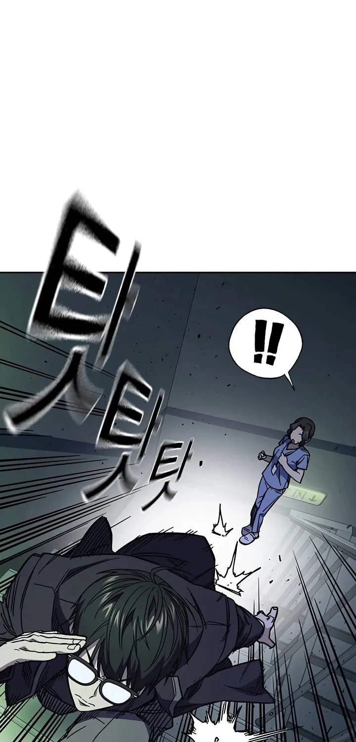 Study Group Chapter 241 page 20 - 