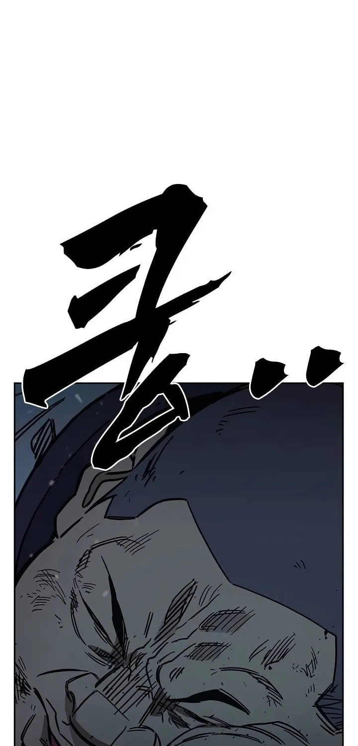 Study Group Chapter 241 page 84 - 