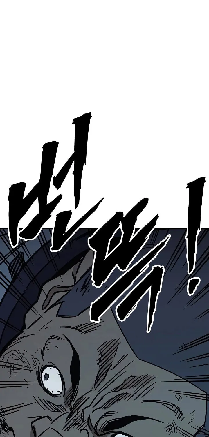 Study Group Chapter 241 page 87 - 