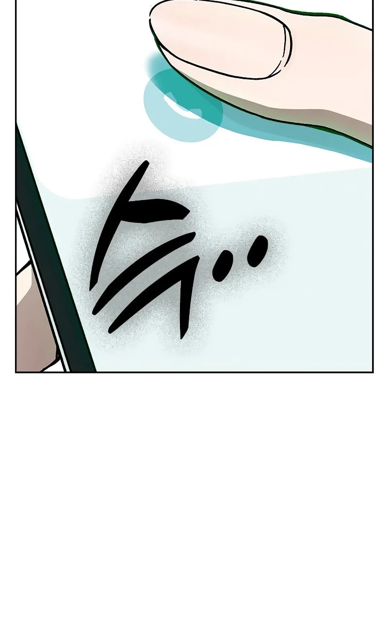 Study Group Chapter 242 page 28 - 