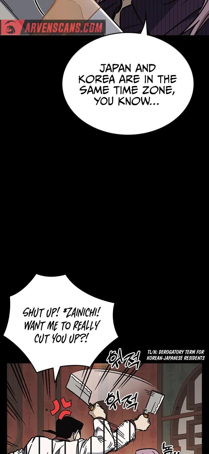 Study Group Chapter 243 page 19 - 