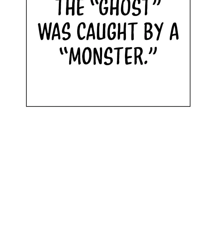 Study Group Chapter 243 page 25 - 