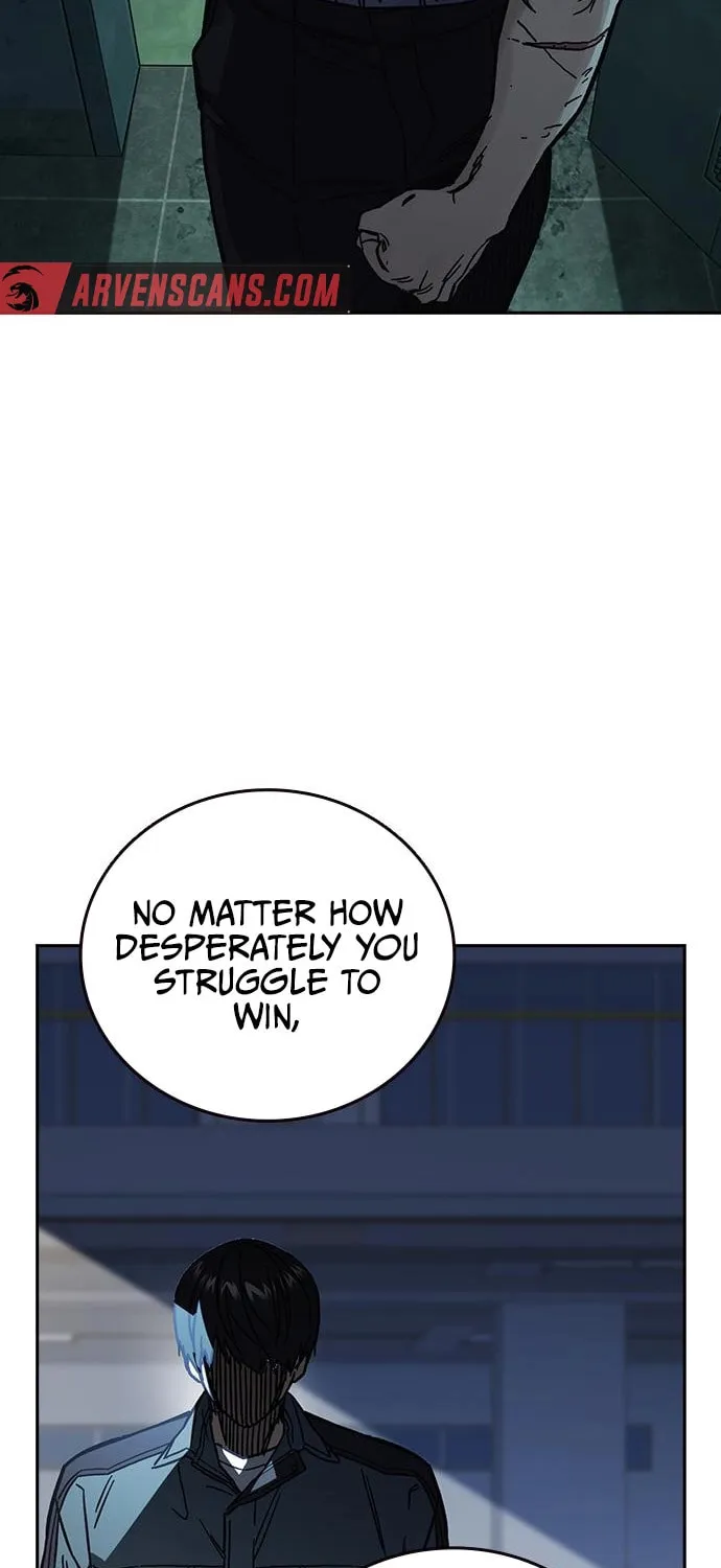 Study Group Chapter 243 page 74 - 