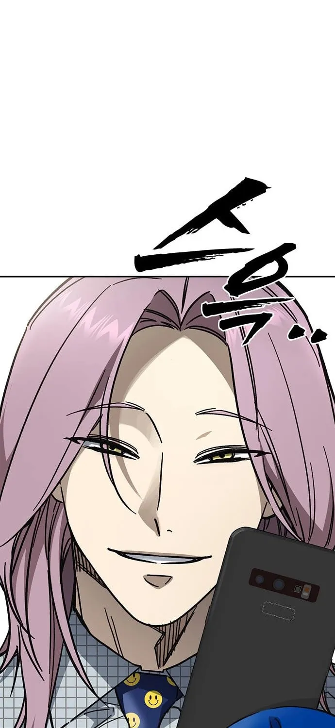 Study Group Chapter 243 page 78 - 
