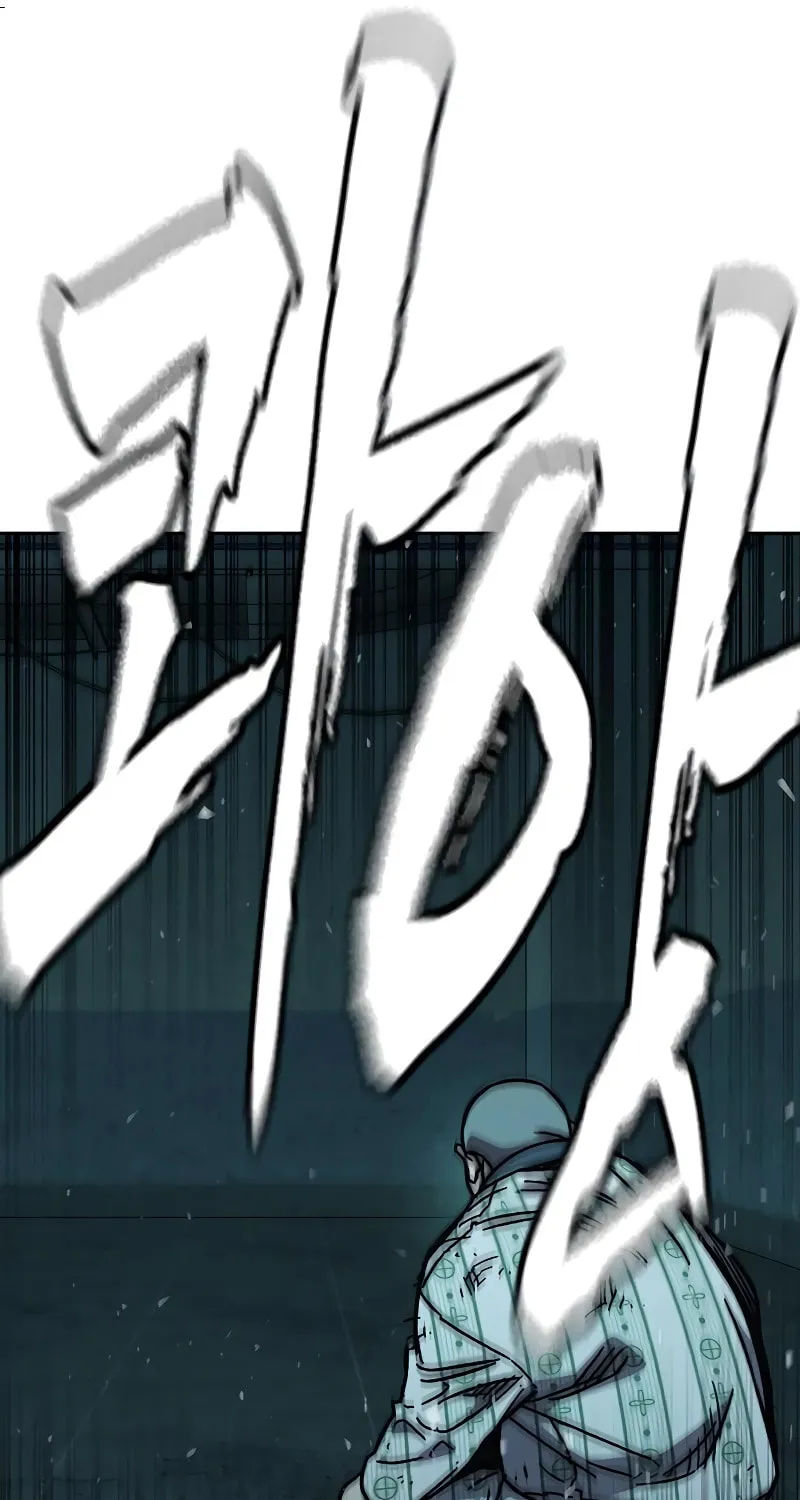 Study Group Chapter 244 page 76 - 