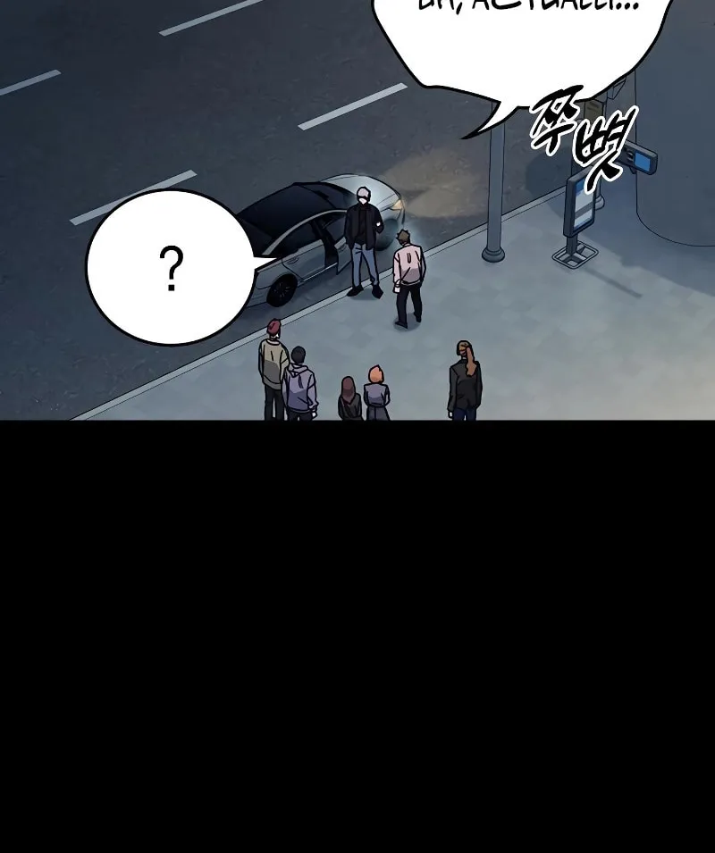 Study Group Chapter 244 page 9 - 