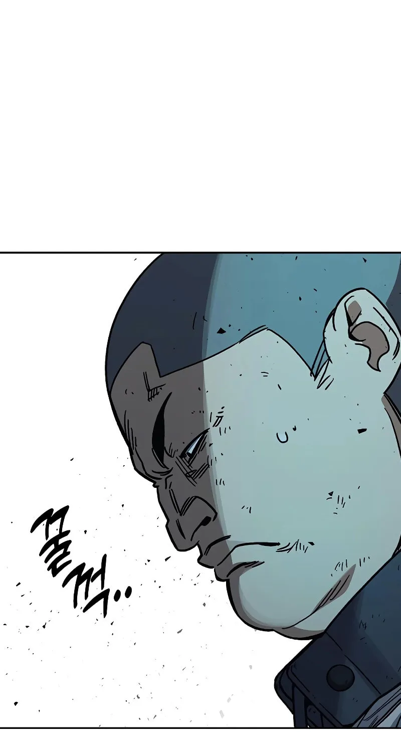 Study Group Chapter 244 page 84 - 