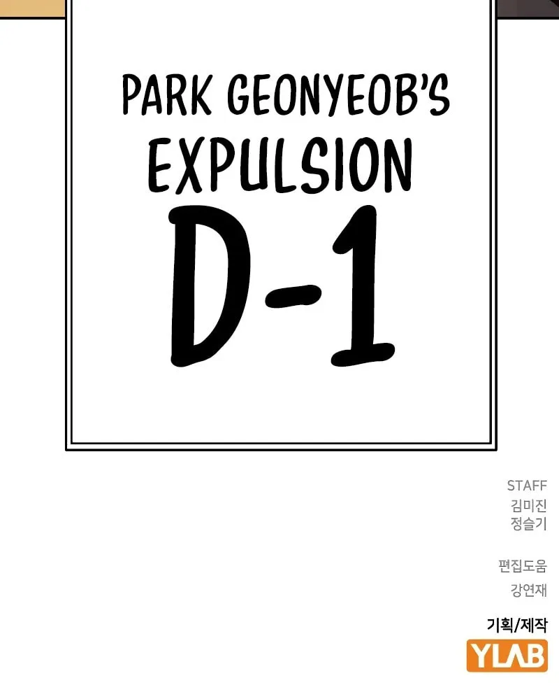 Study Group Chapter 245 page 114 - 