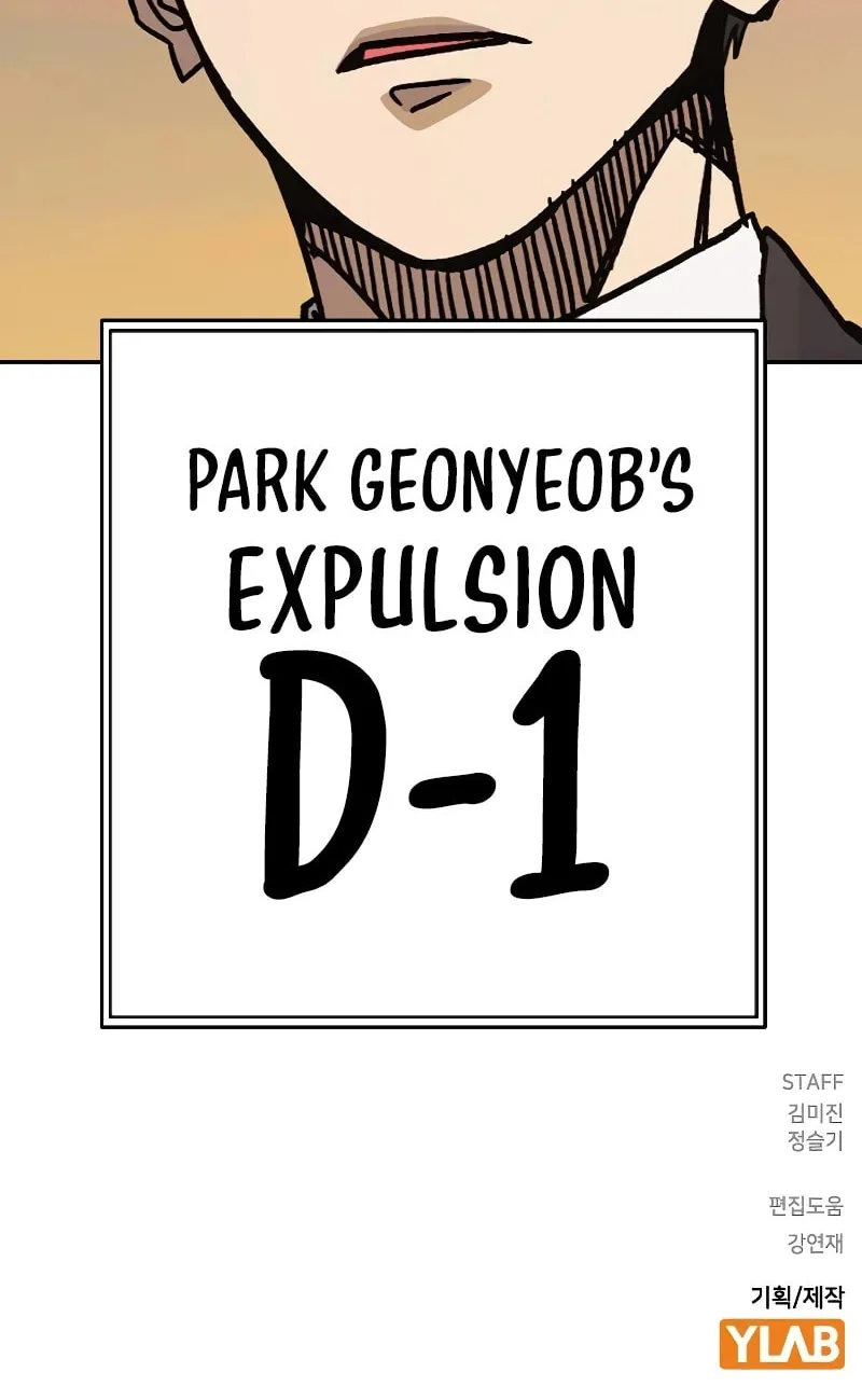 Study Group Chapter 246 page 113 - 