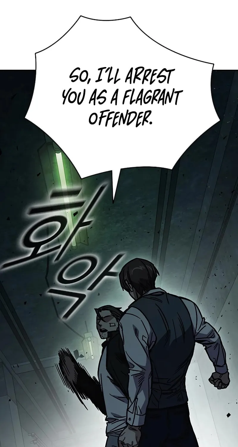 Study Group Chapter 246 page 42 - 