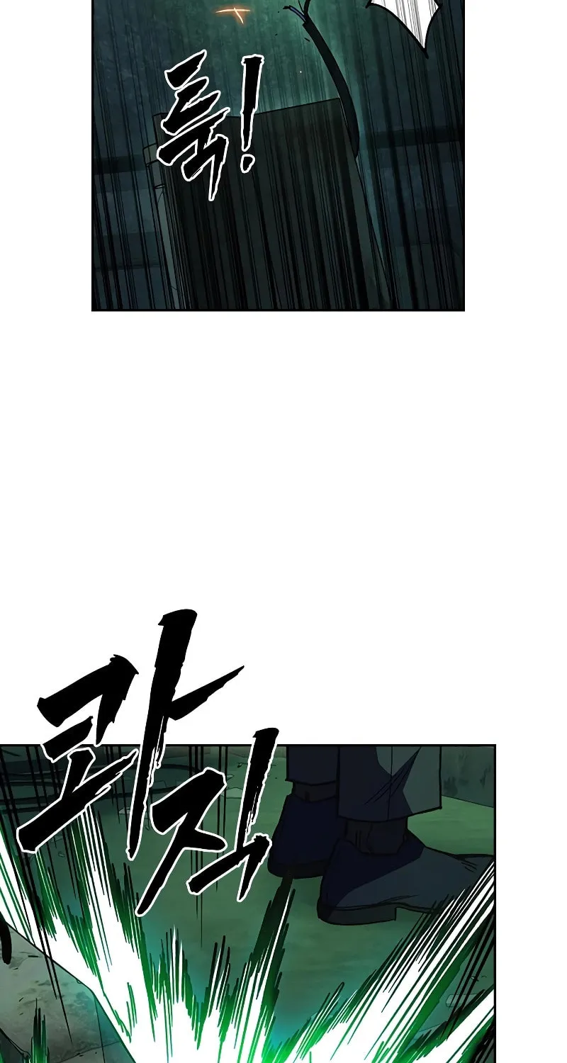 Study Group Chapter 246 page 57 - 