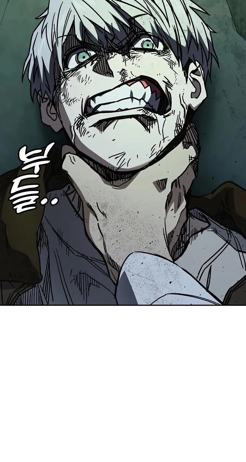 Study Group Chapter 246 page 62 - 