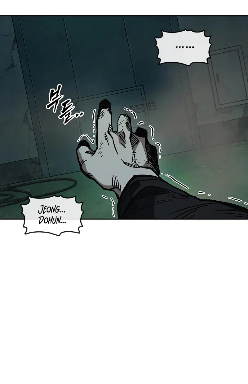 Study Group Chapter 246 page 71 - 