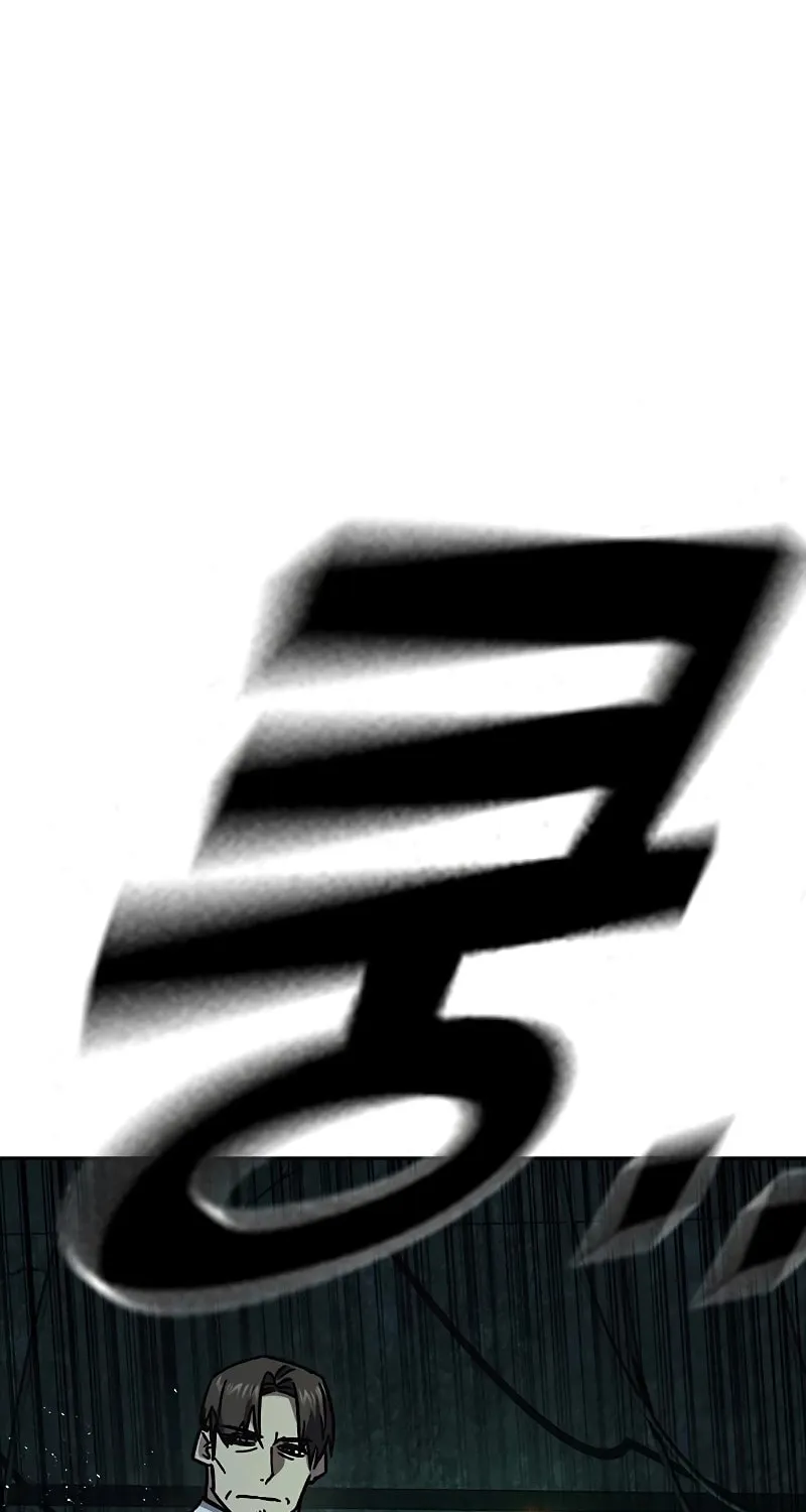 Study Group Chapter 246 page 77 - 