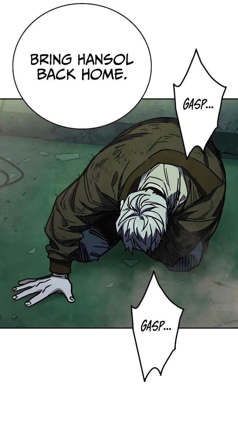 Study Group Chapter 246 page 80 - 