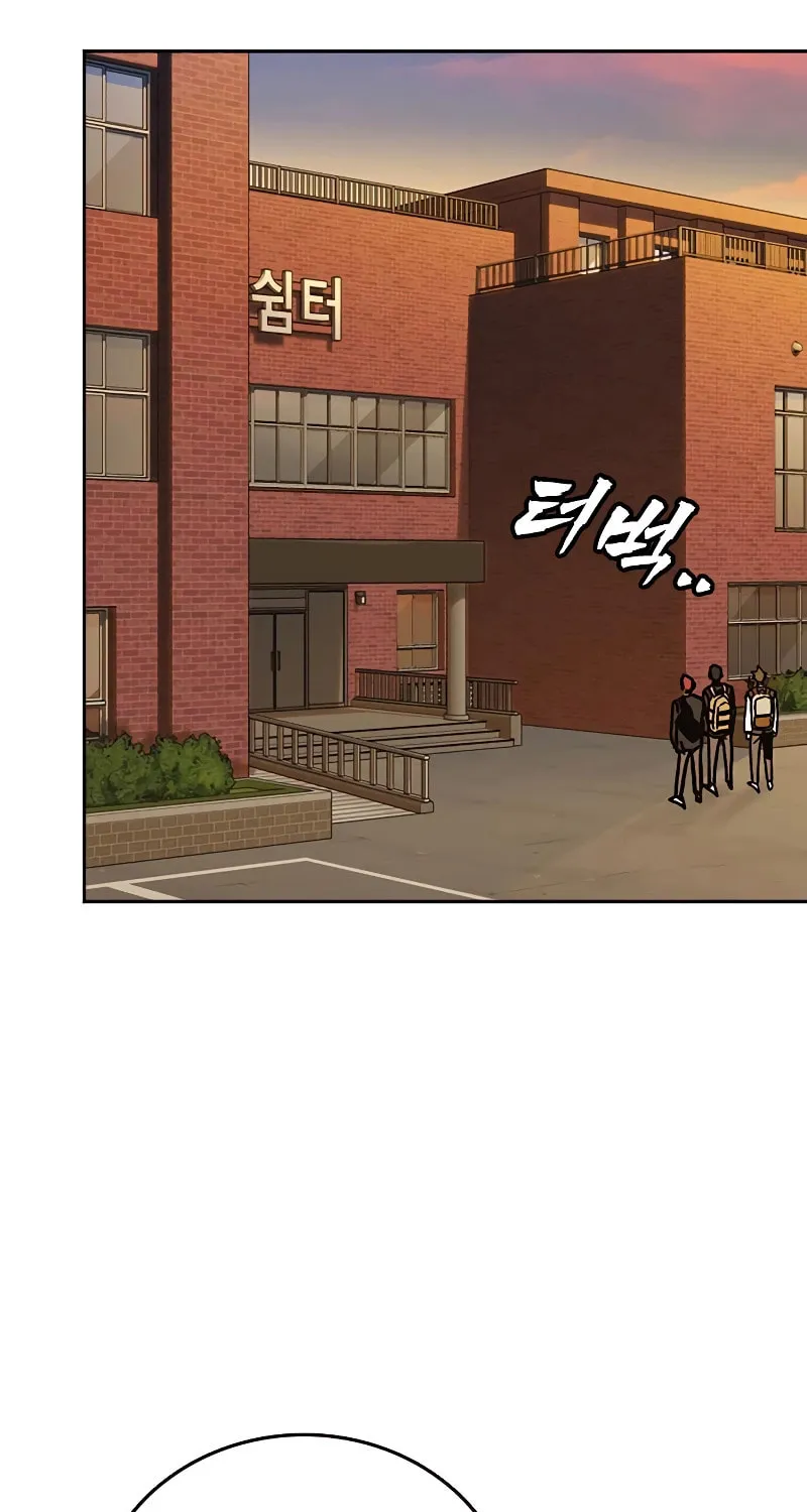 Study Group Chapter 247 page 102 - 