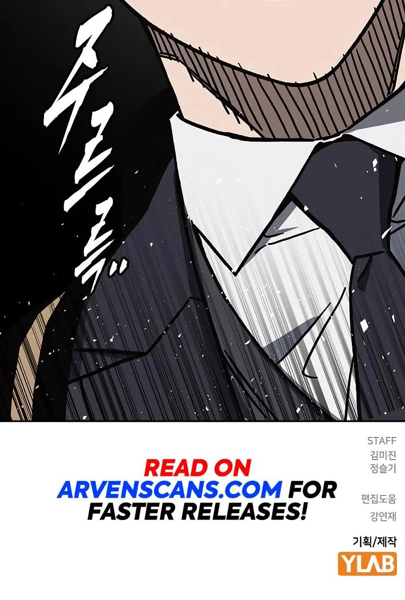 Study Group Chapter 247 page 119 - 