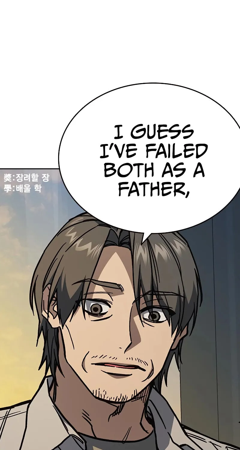 Study Group Chapter 247 page 37 - 