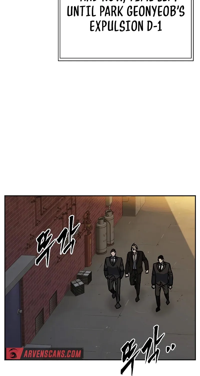 Study Group Chapter 247 page 98 - 