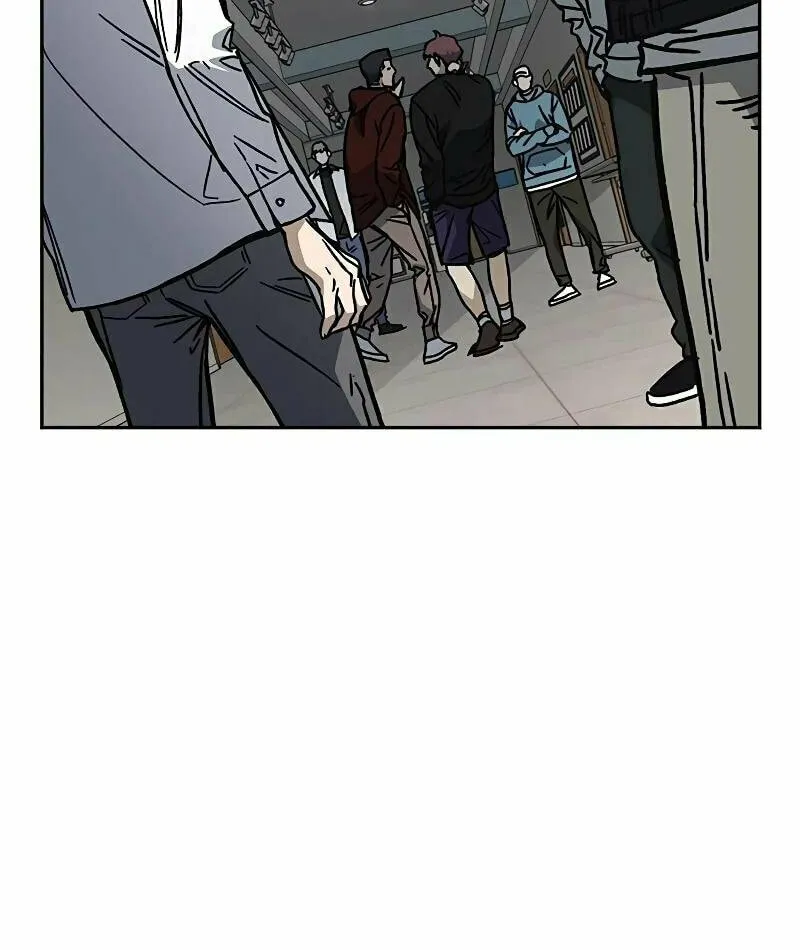 Study Group Chapter 248 page 28 - 