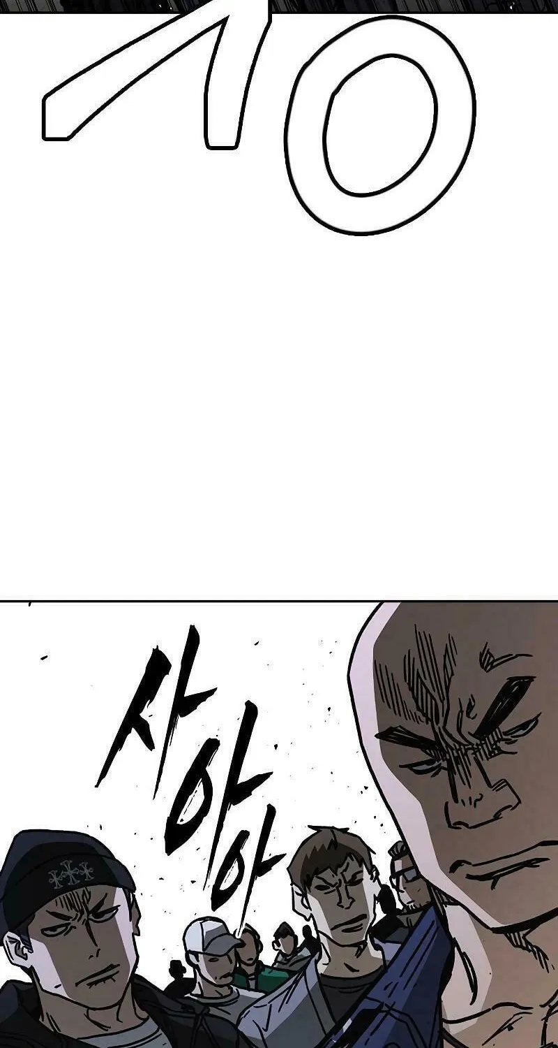 Study Group Chapter 248 page 48 - 