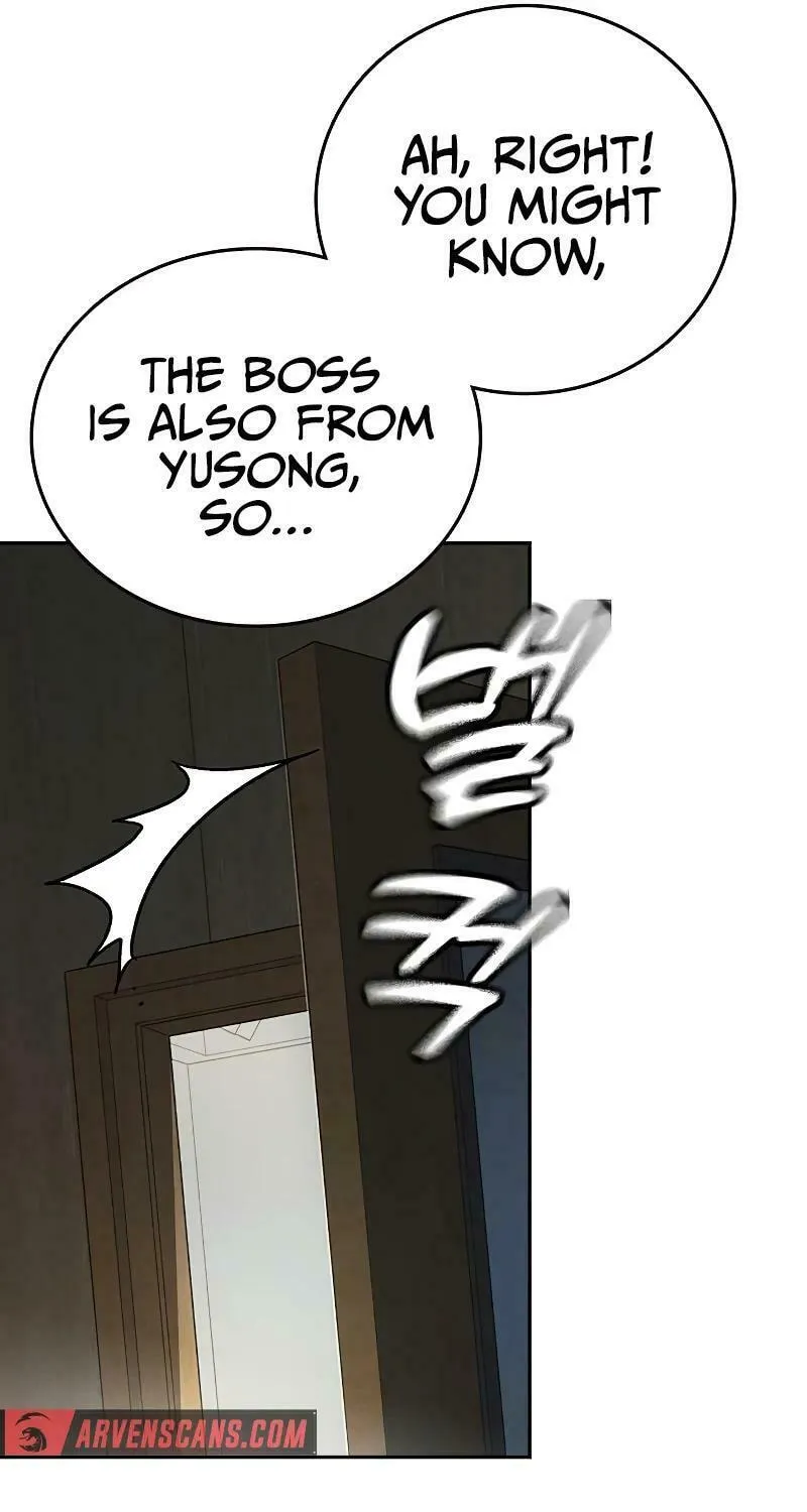 Study Group Chapter 248 page 85 - 