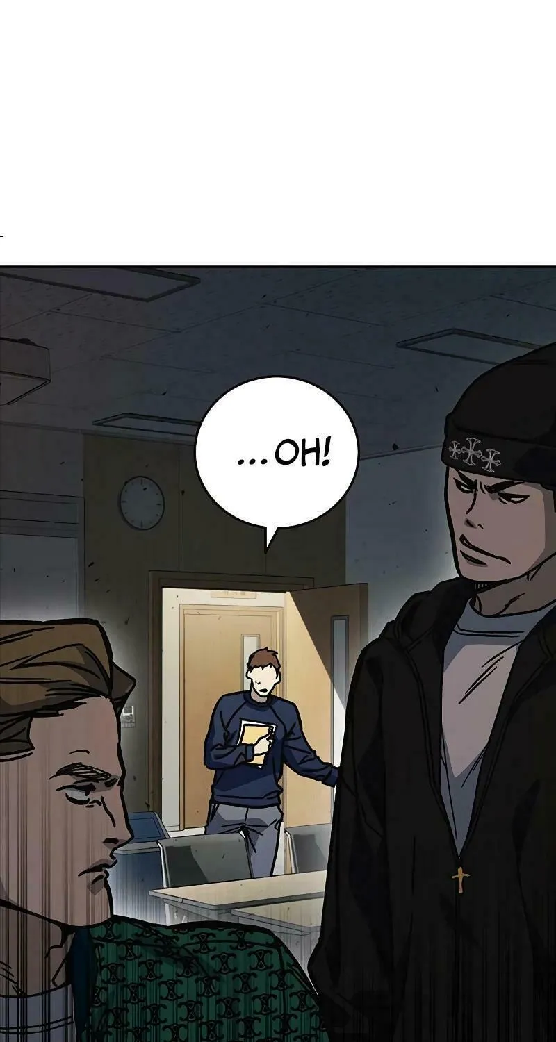 Study Group Chapter 248 page 87 - 