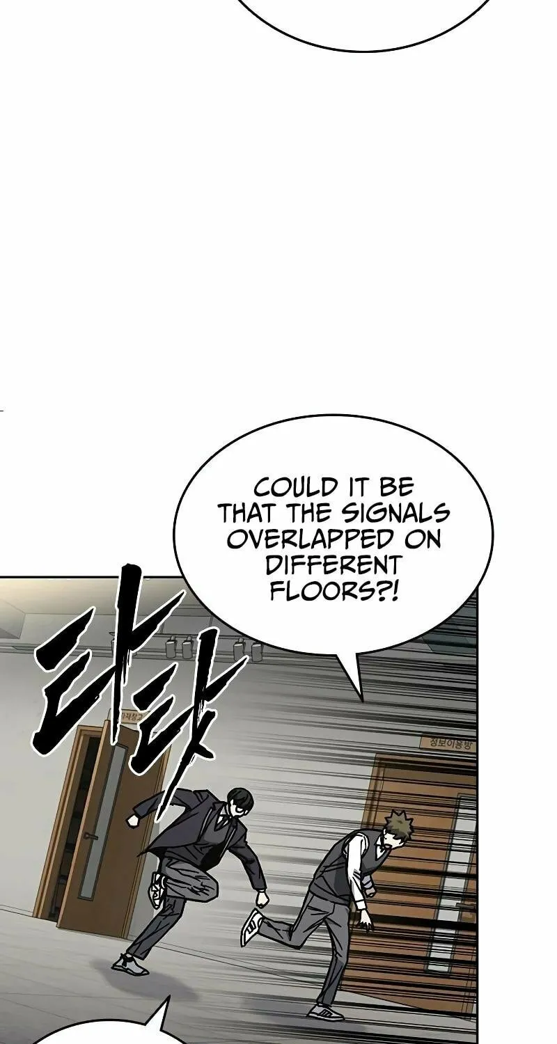 Study Group Chapter 249 page 66 - 