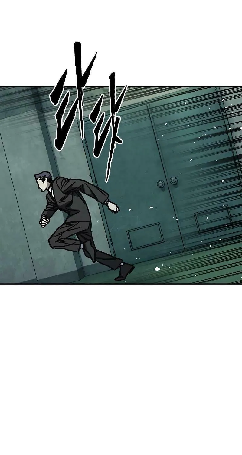 Study Group Chapter 249 page 76 - 