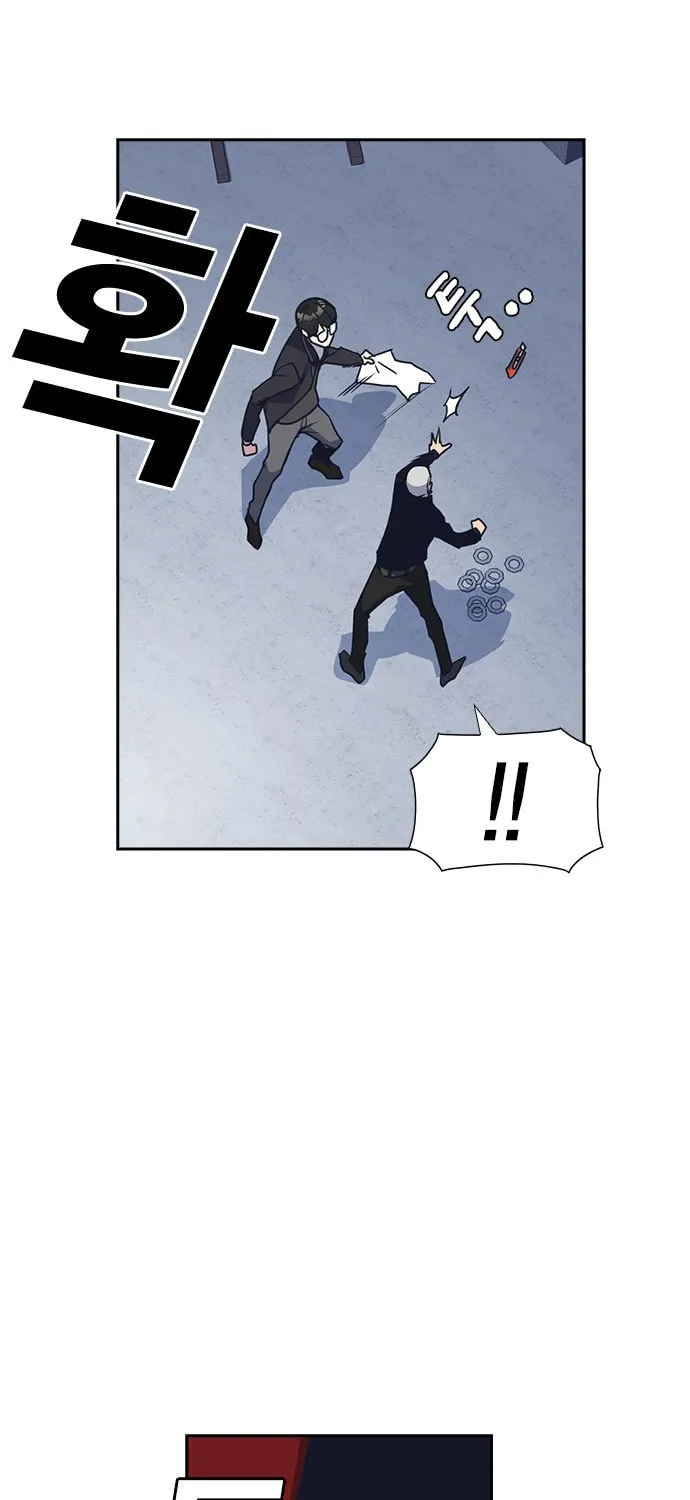 Study Group Chapter 25 page 77 - 
