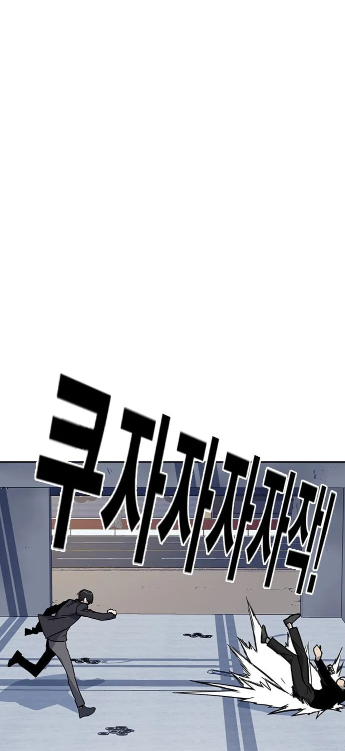 Study Group Chapter 25 page 81 - 