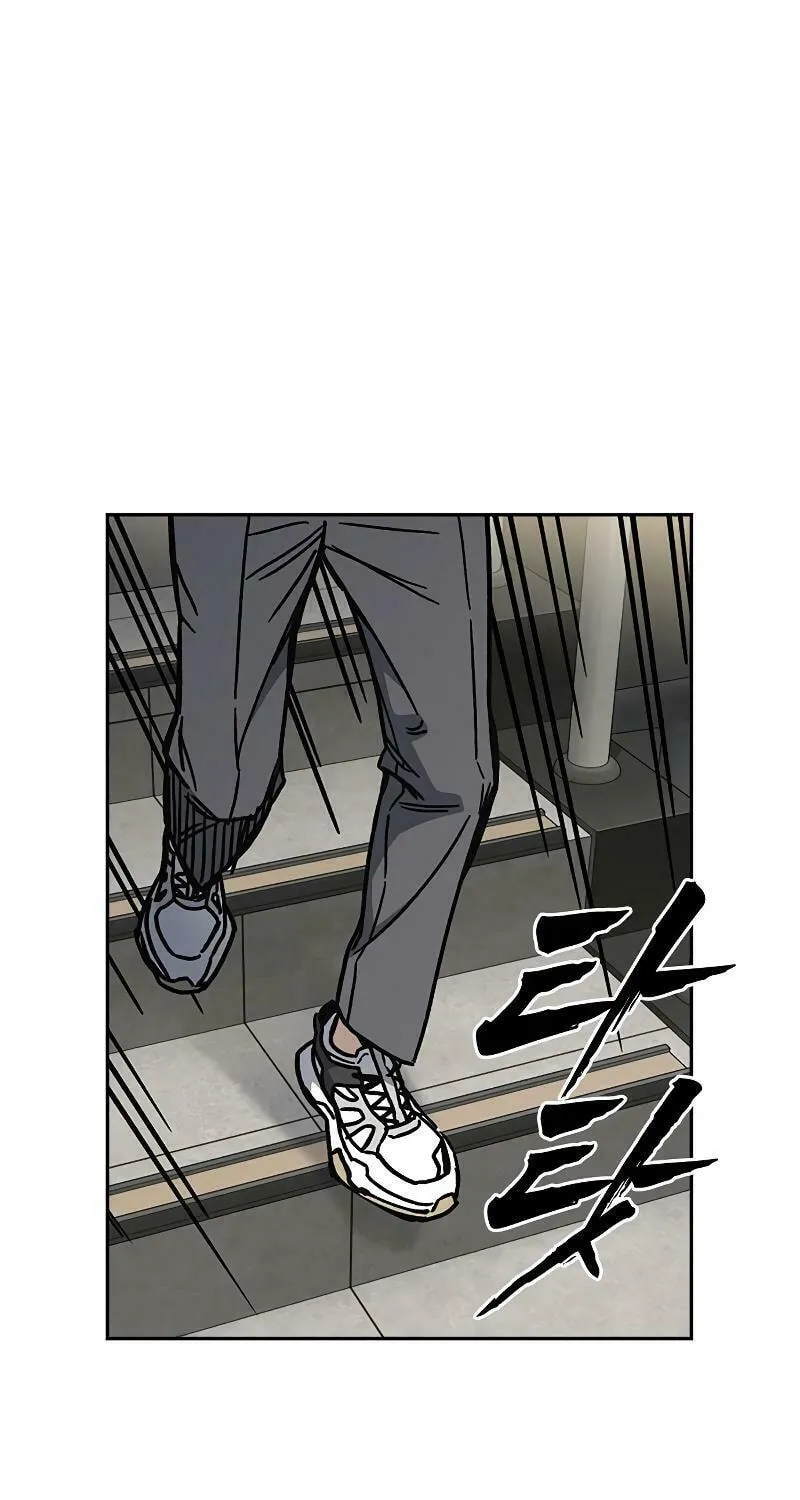 Study Group Chapter 250 page 1 - 