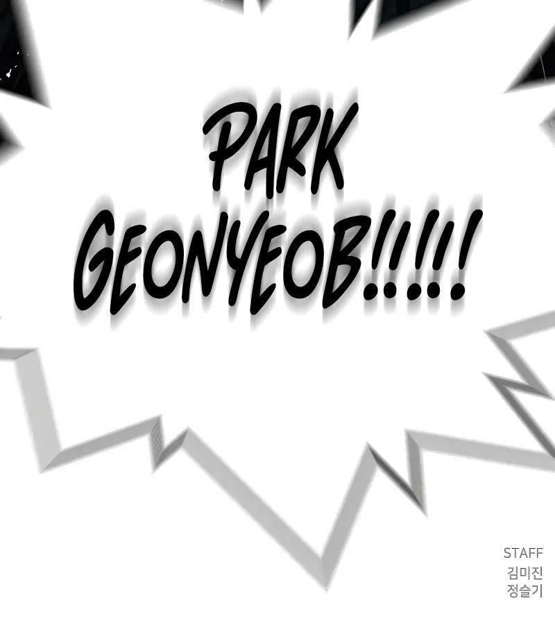 Study Group Chapter 251 page 151 - 