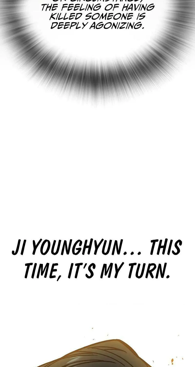 Study Group Chapter 251 page 61 - 