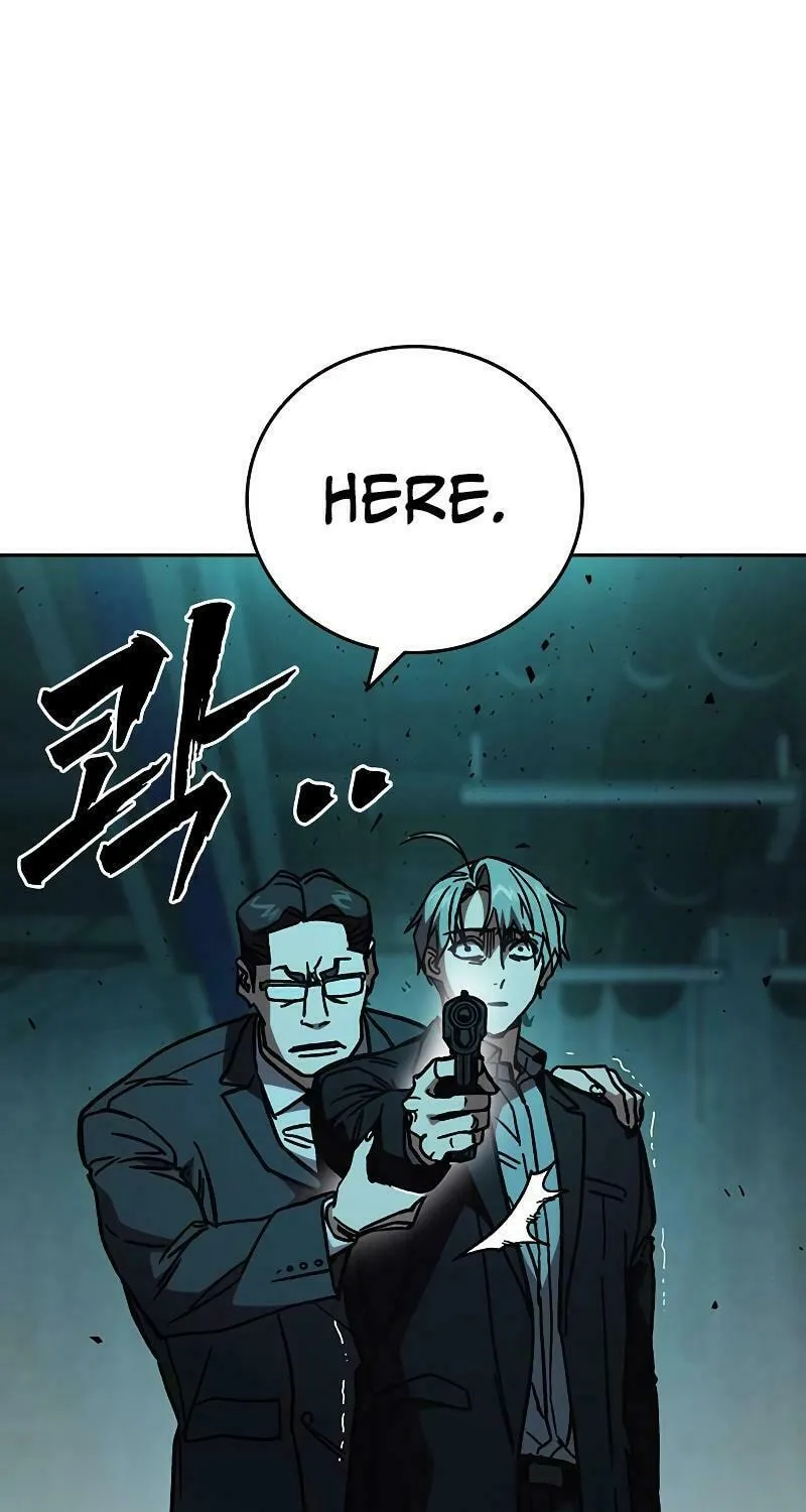 Study Group Chapter 251 page 73 - 