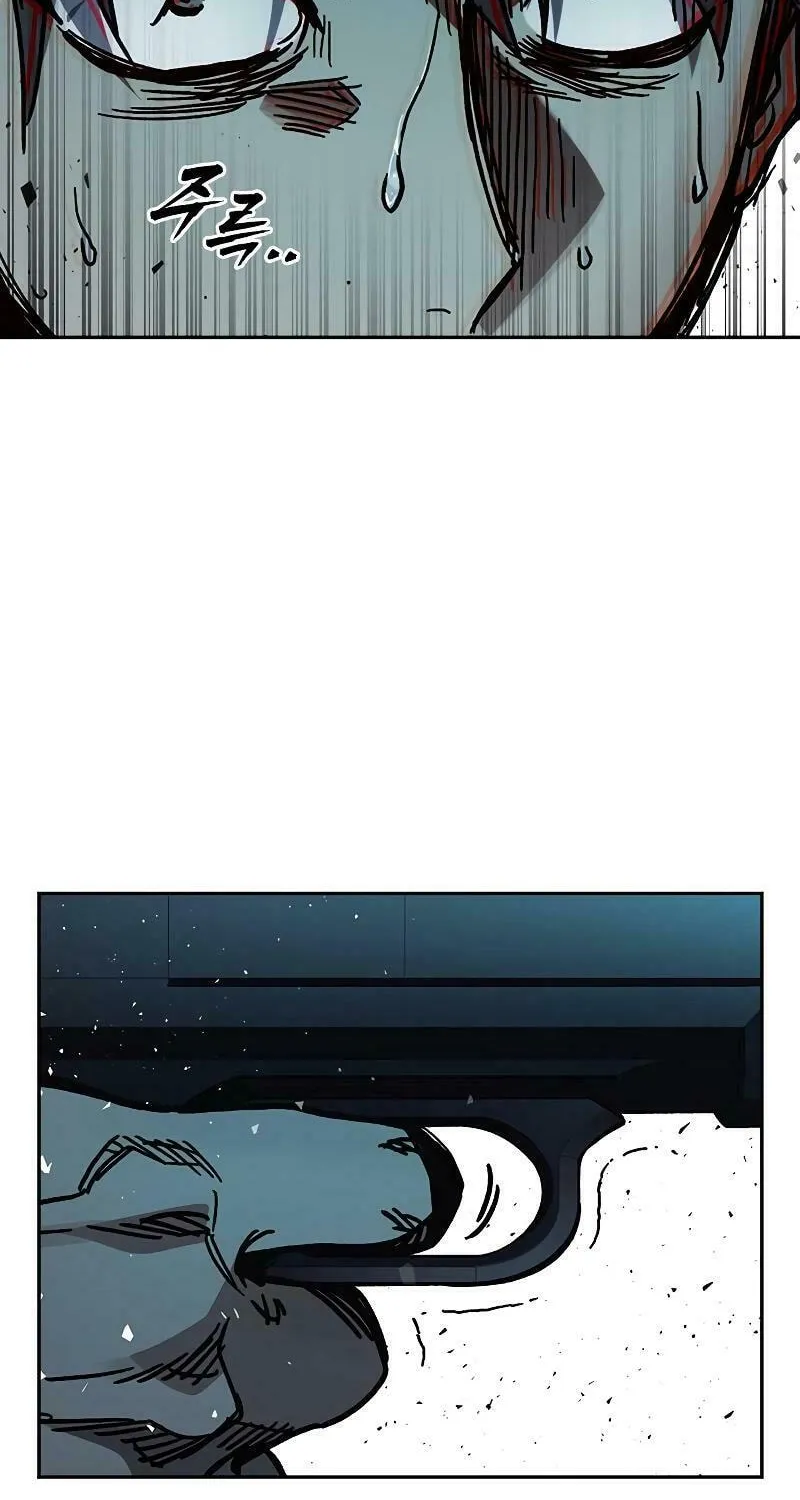 Study Group Chapter 251 page 83 - 
