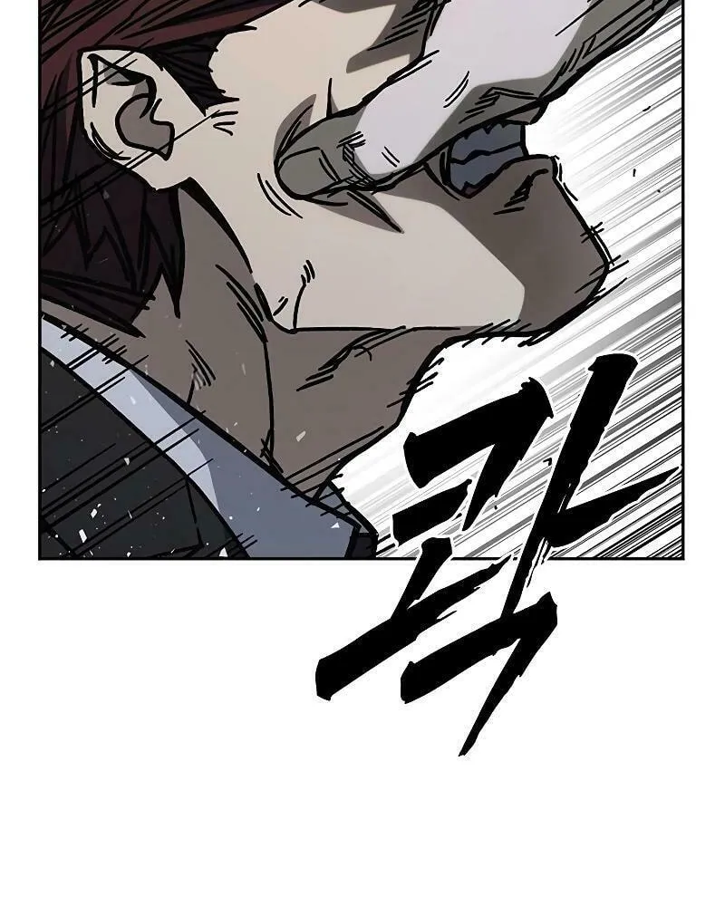 Study Group Chapter 251 page 91 - 