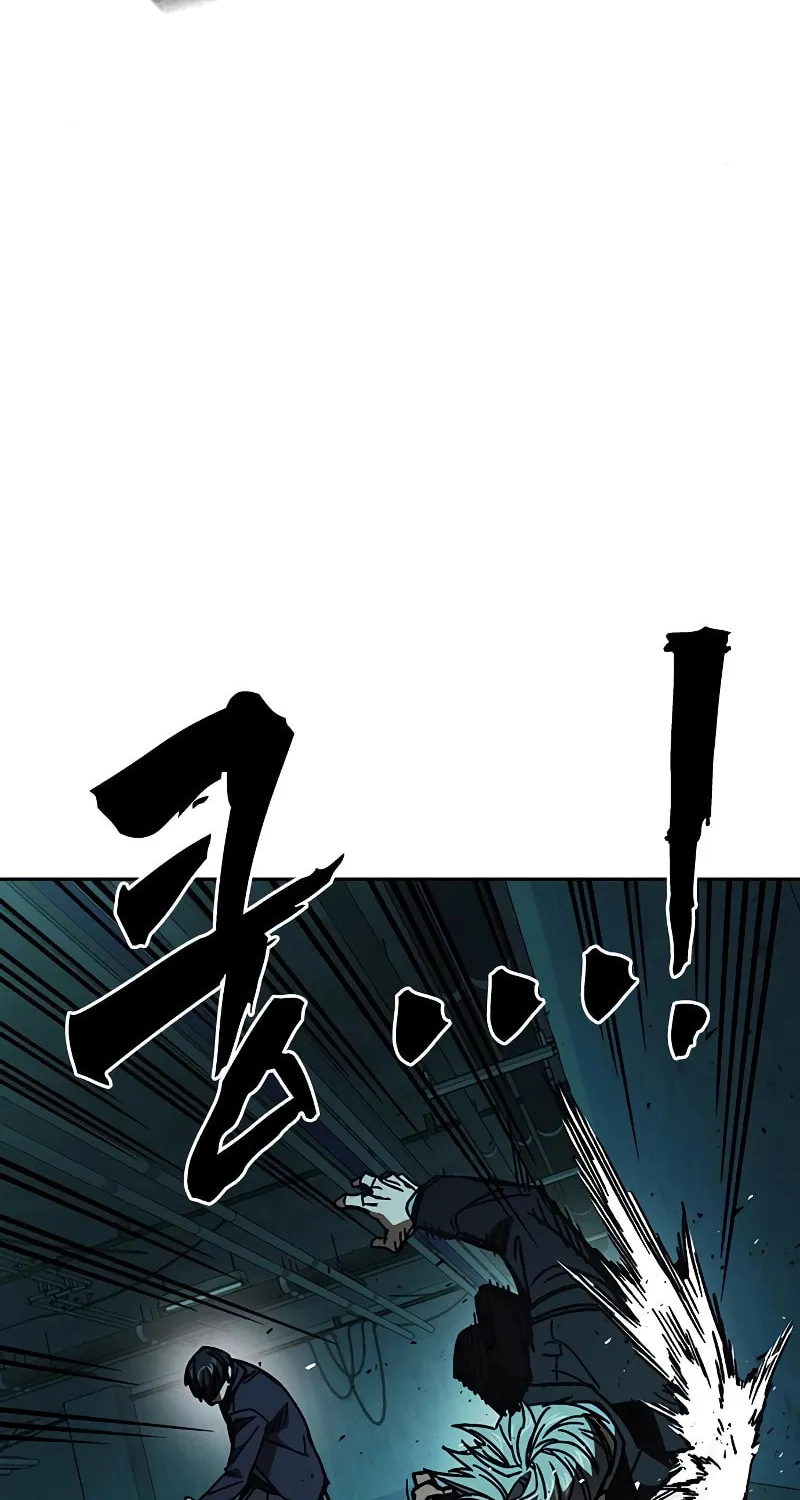 Study Group Chapter 252 page 83 - 