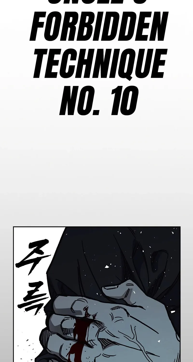 Study Group Chapter 252 page 95 - 