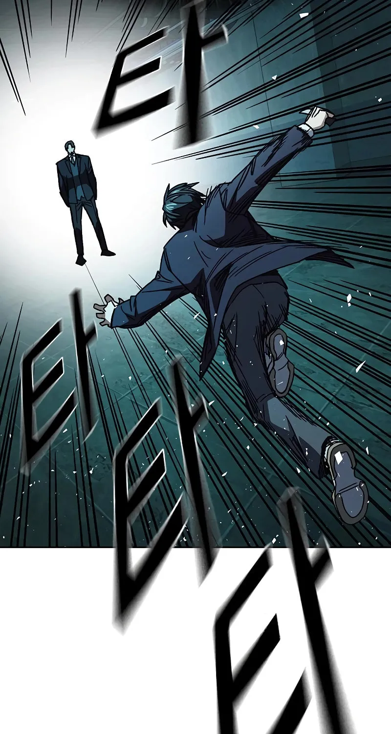 Study Group Chapter 253 page 108 - 