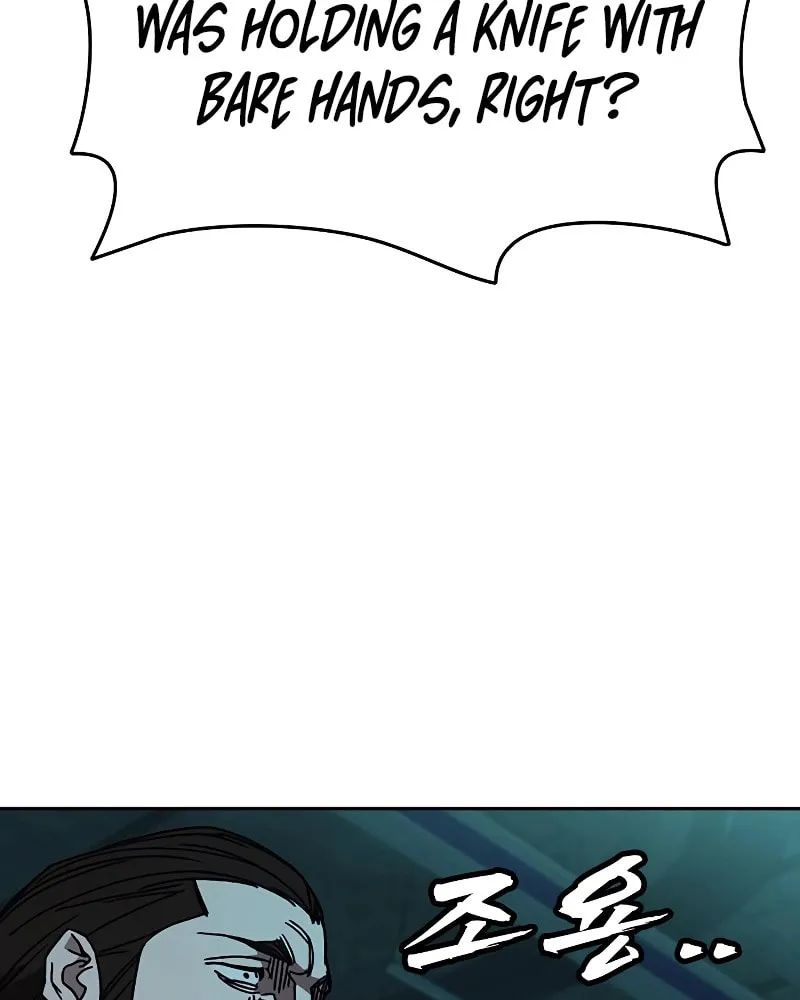 Study Group Chapter 253 page 64 - 