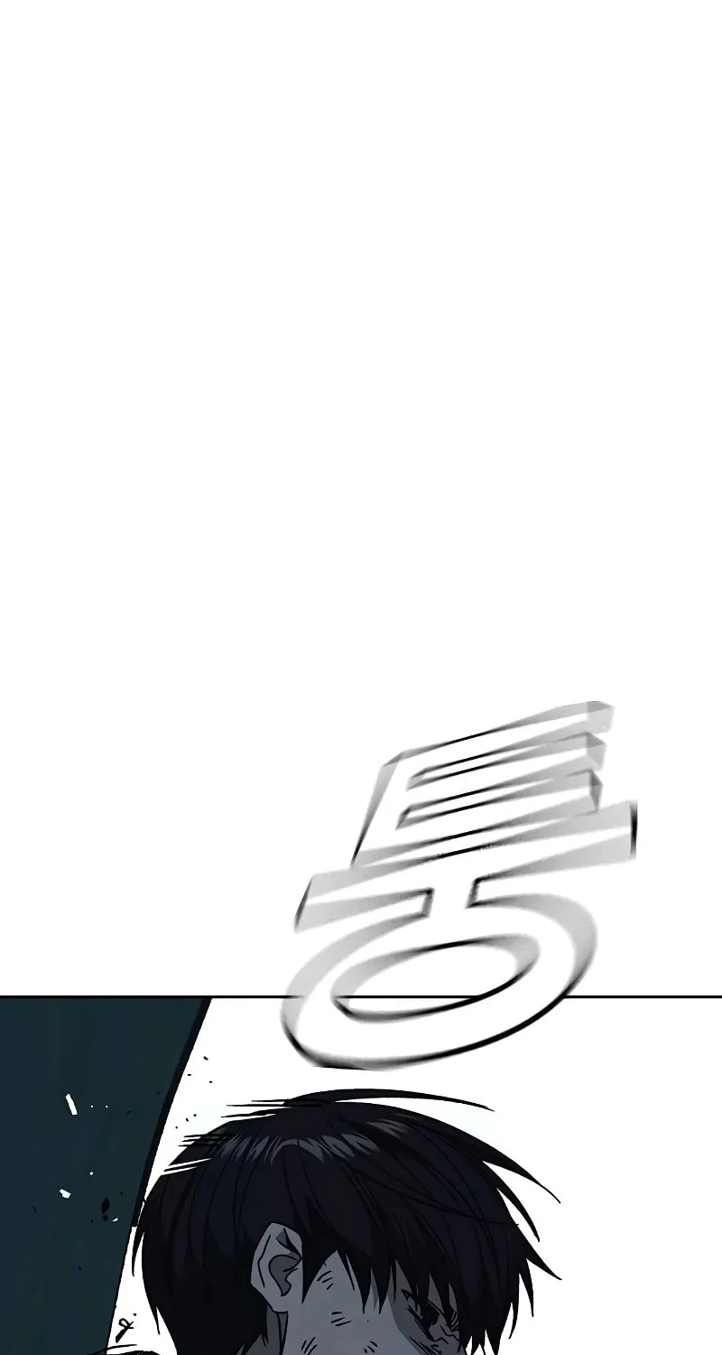 Study Group Chapter 254 page 43 - 