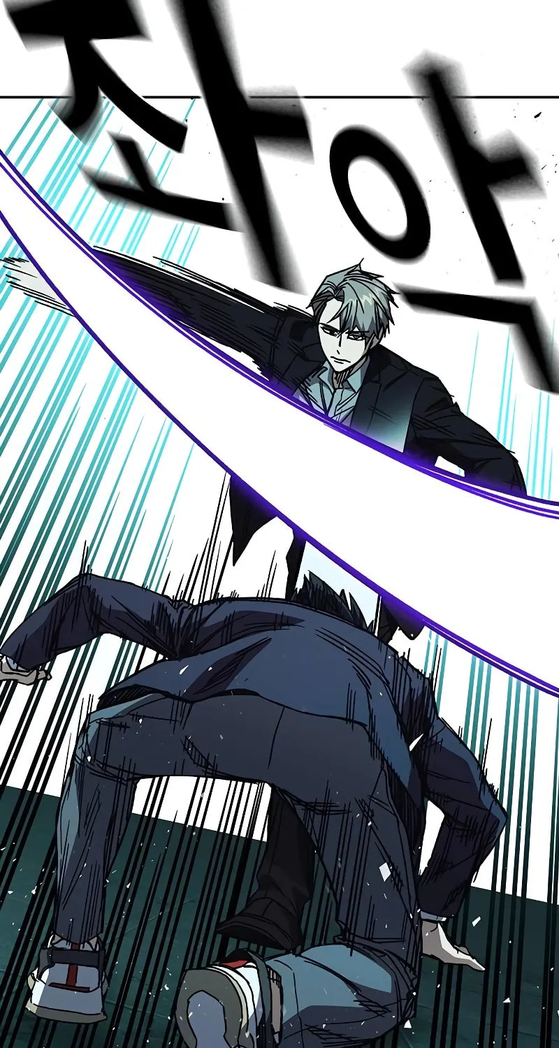 Study Group Chapter 254 page 46 - 