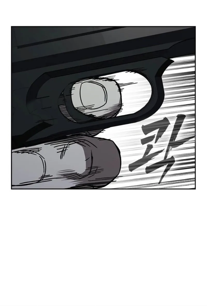 Study Group Chapter 255 page 89 - 