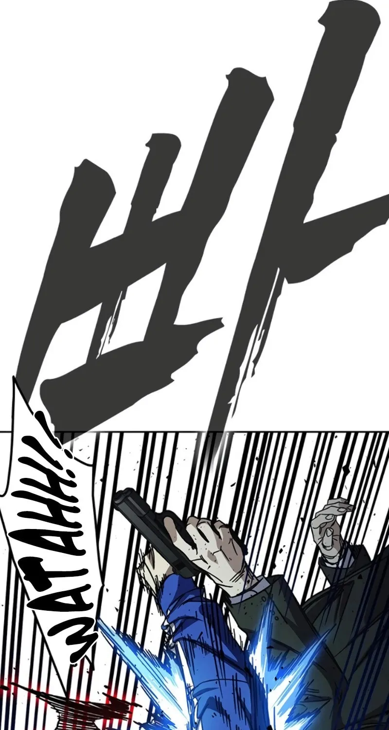 Study Group Chapter 255 page 99 - 