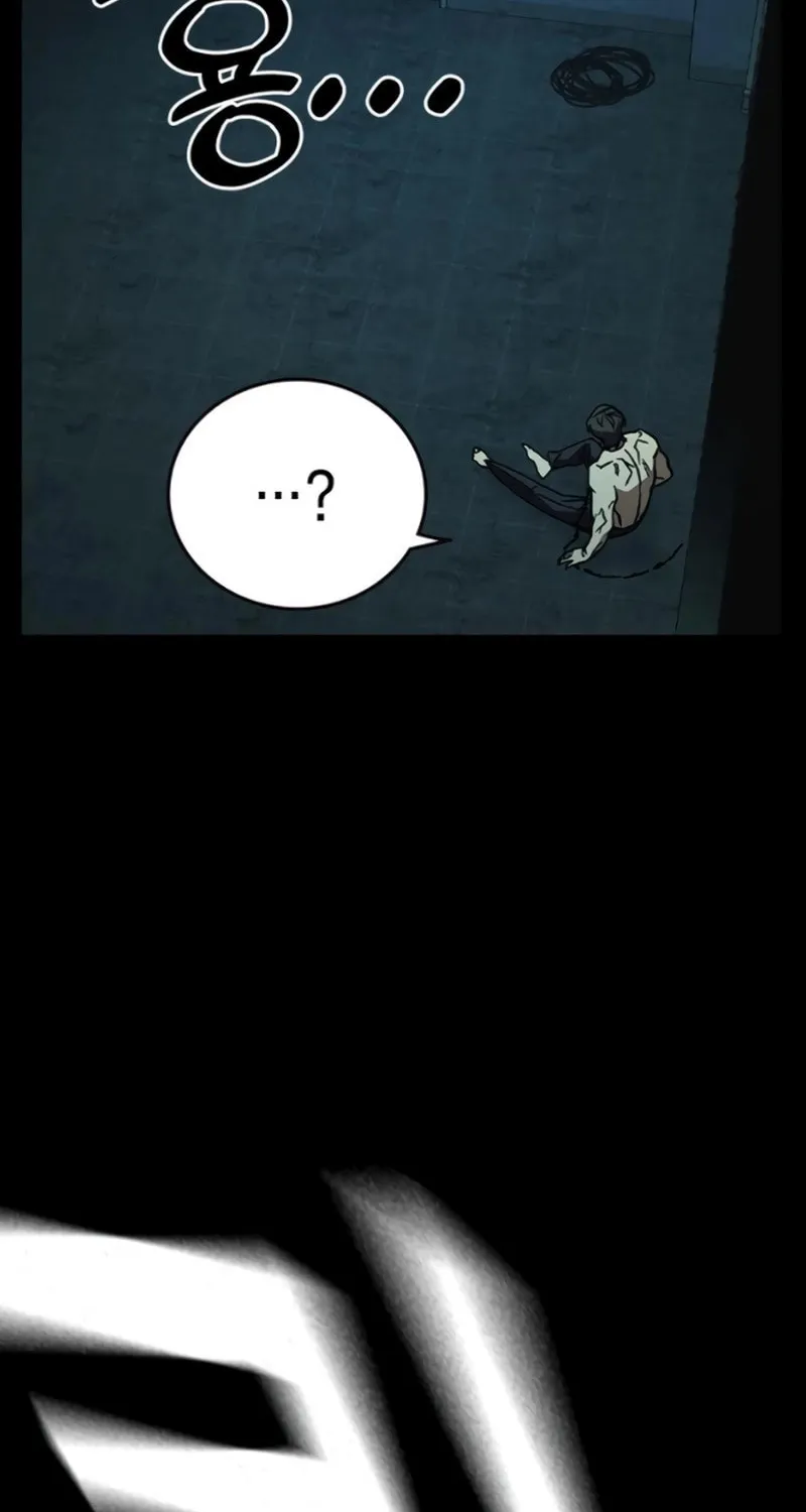 Study Group Chapter 256 page 6 - 