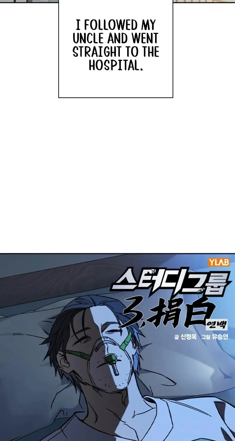 Study Group Chapter 258 page 2 - 
